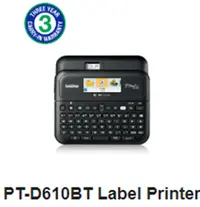 Brother PT-D610BT Brother PT-D610BT